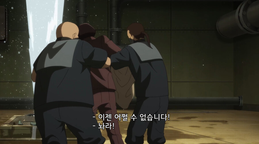 바람의검심) 작가도 아니라고 생각했는지 리메이크에서 전면 수정된 장면_90.jpg