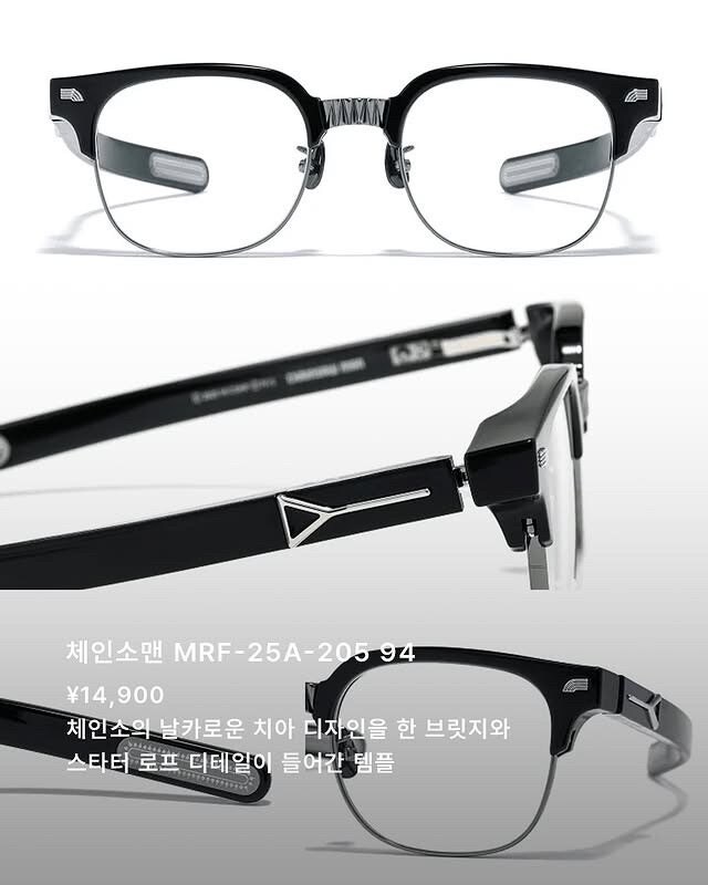 체인소맨 x JINS 안경 콜라보_11.jpg