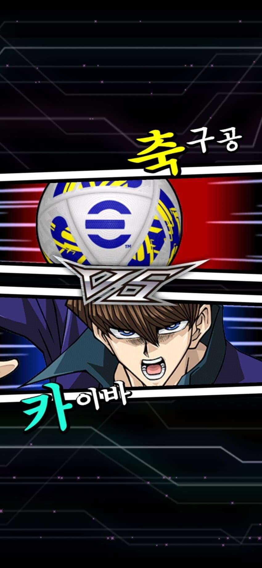 유희왕) 카이바 근황_1.jpg