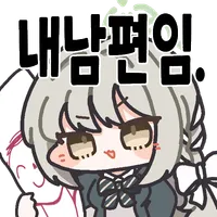블루아카) 사쿠라이 미요를 아시나요?_6.webp