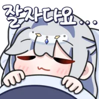 유게이들한테 꼭 전하고 싶은 말이 있어요_1.webp