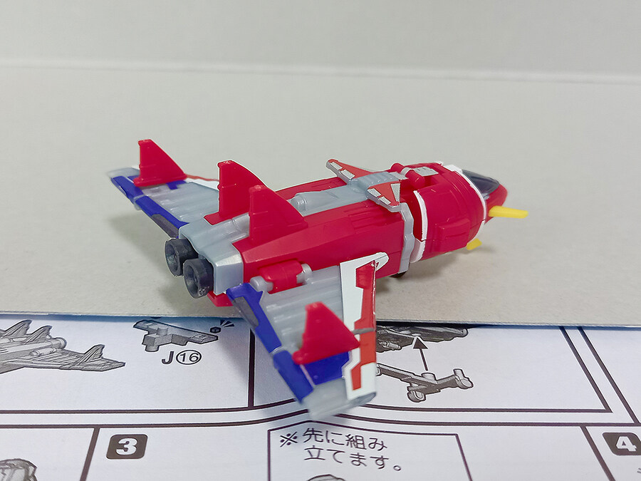 SMP 볼테스 V 레거시 렛츠 볼트인 세트_2.jpg