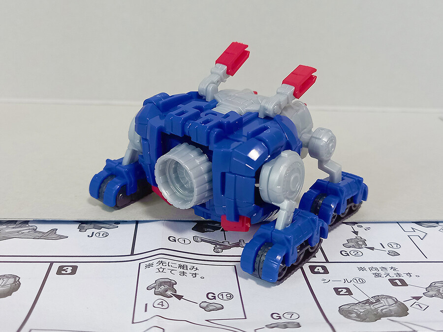 SMP 볼테스 V 레거시 렛츠 볼트인 세트_9.jpg