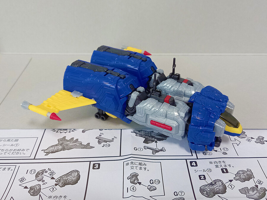 SMP 볼테스 V 레거시 렛츠 볼트인 세트_10.jpg