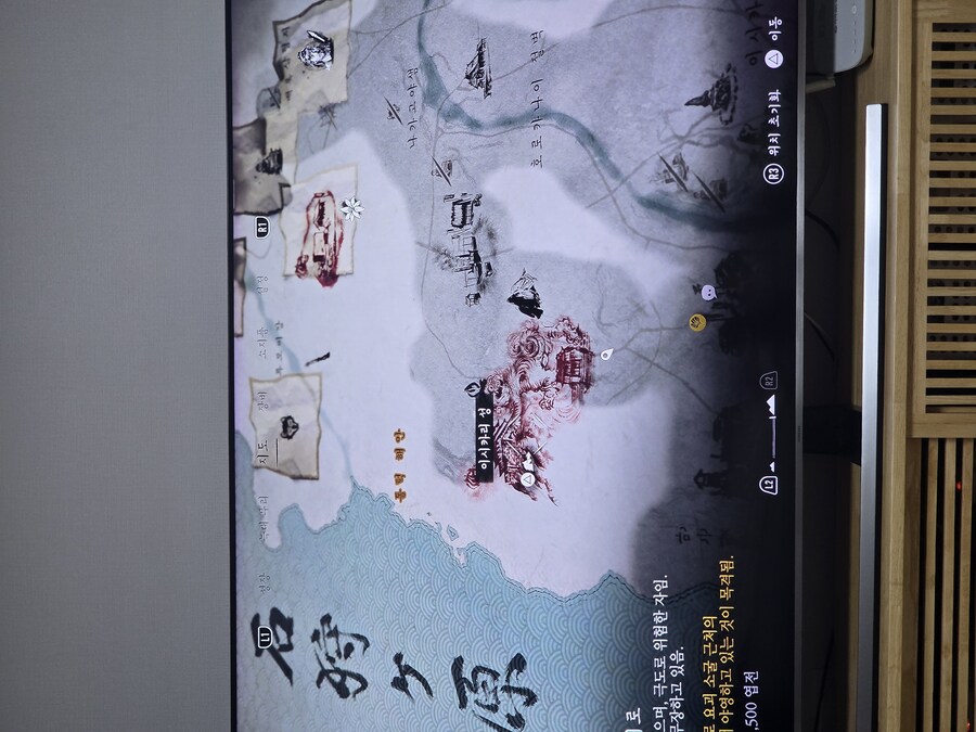 이시카리성 어떻게 들어가나요???_2.jpg