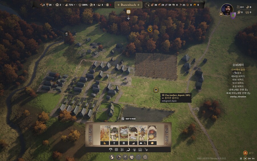 매너로드) 베타 나와서 간만에 해봤는데 식량 수급 개빡세졌네_1.jpg