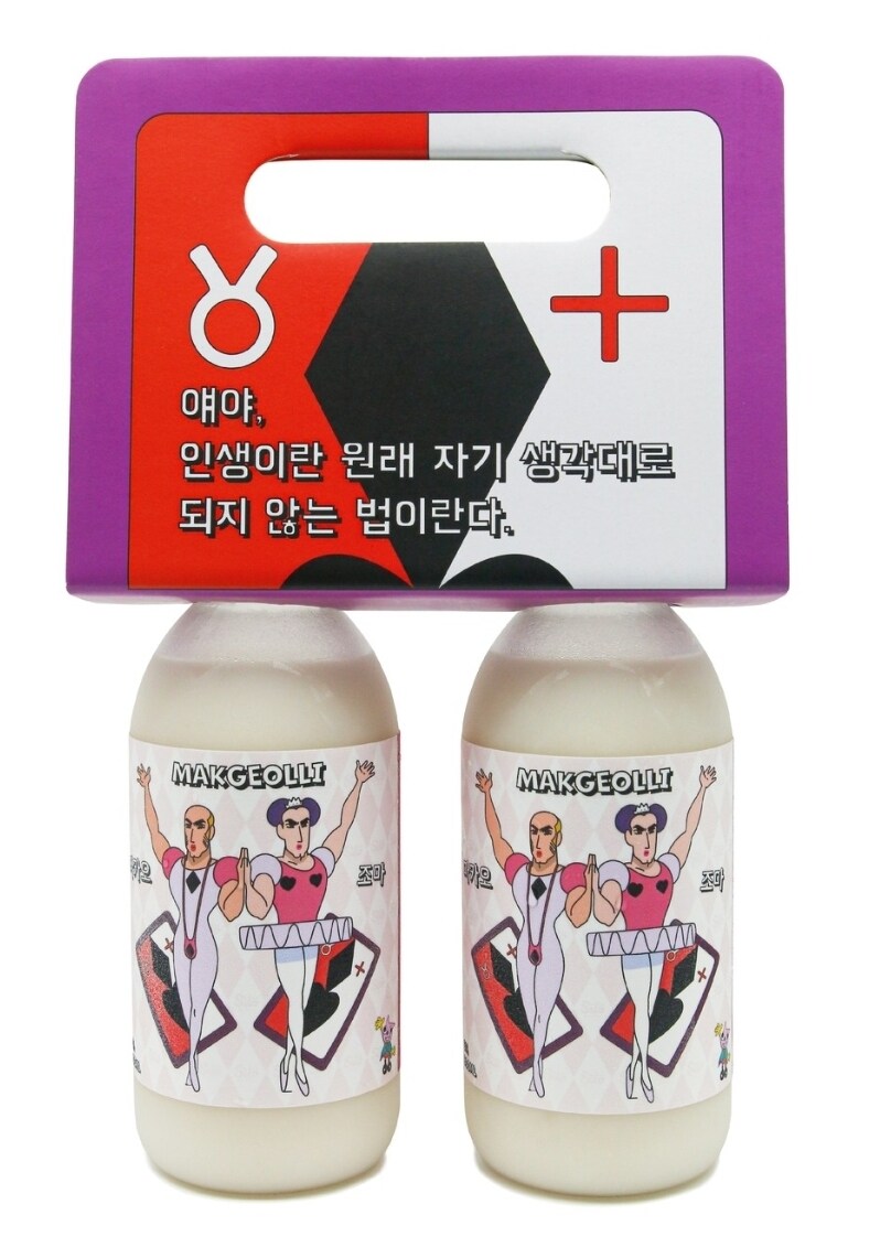 [짱구] "이제는 어른이 된 친구들을 위한 굿즈."_1.jpg