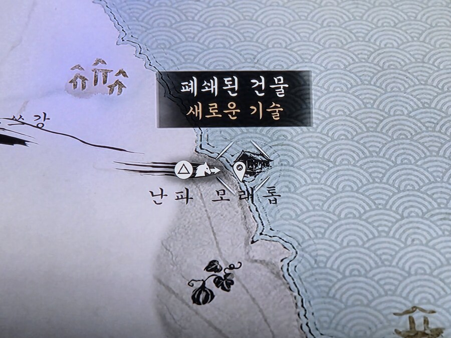 폐쇄된 건물 이거 어찌 들어가는 건가요?_1.jpg
