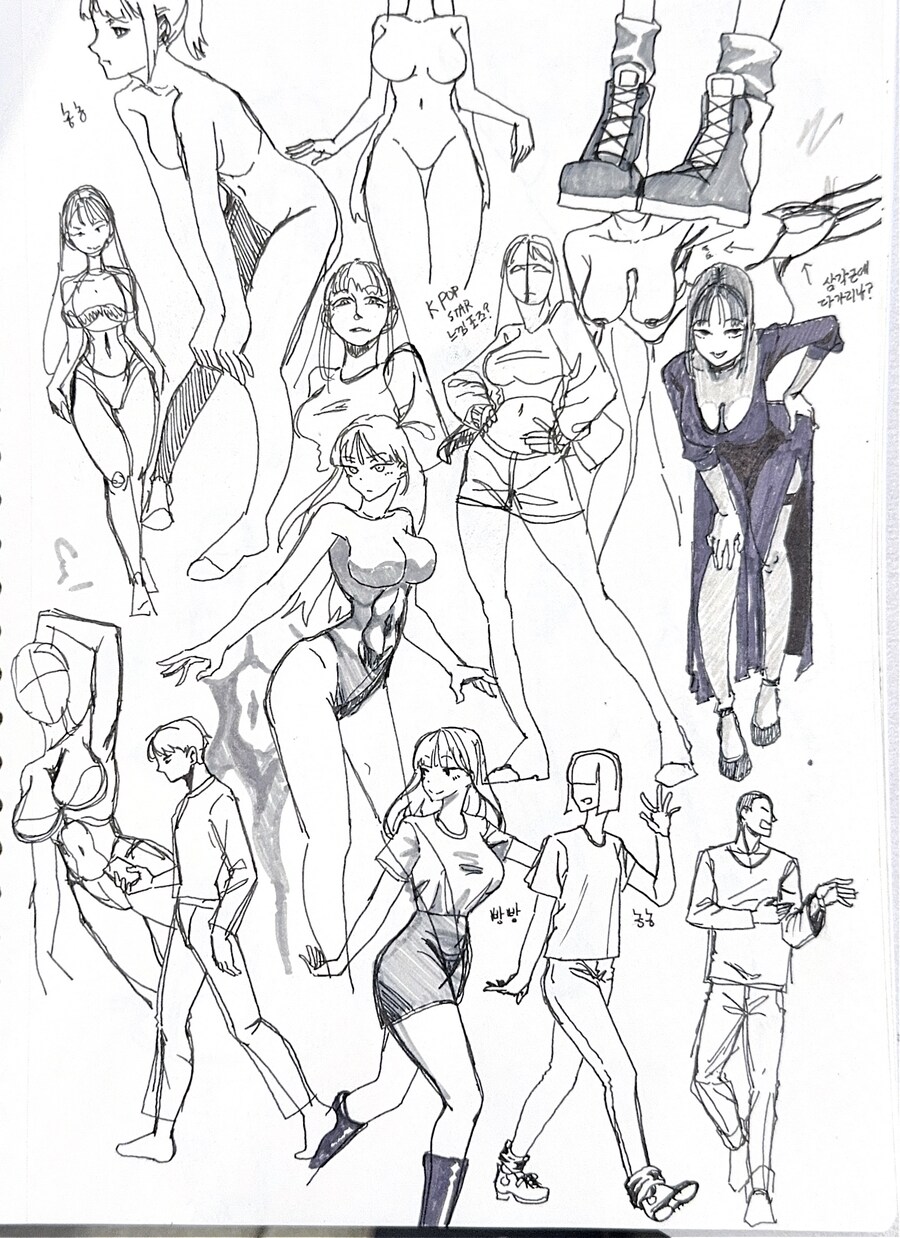 알바하면서 그림 대충머시기_1.jpg