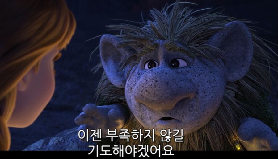 겨울왕국) ??? : 엘사가 아렌델에서나 최강이지 바깥은 아닐텐데........_3.jpg