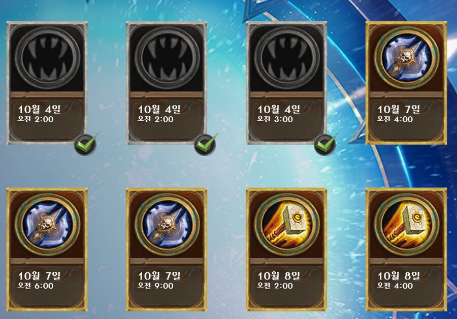 [하스스톤] 신규 죽음의 기사 카드 5장 공개_6.png