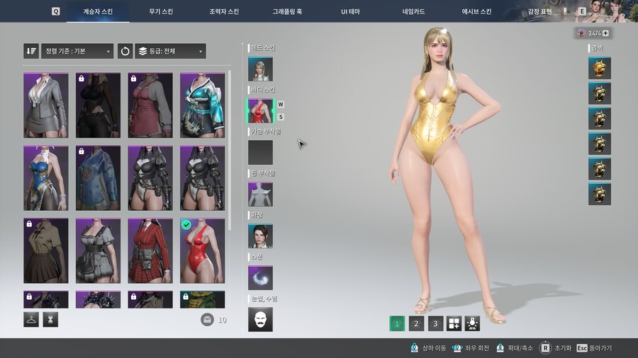 디센던트,원스휴먼,다키스트,액션대마인,스토커즈 - 황금연휴..스샷이 많다_27.jpg