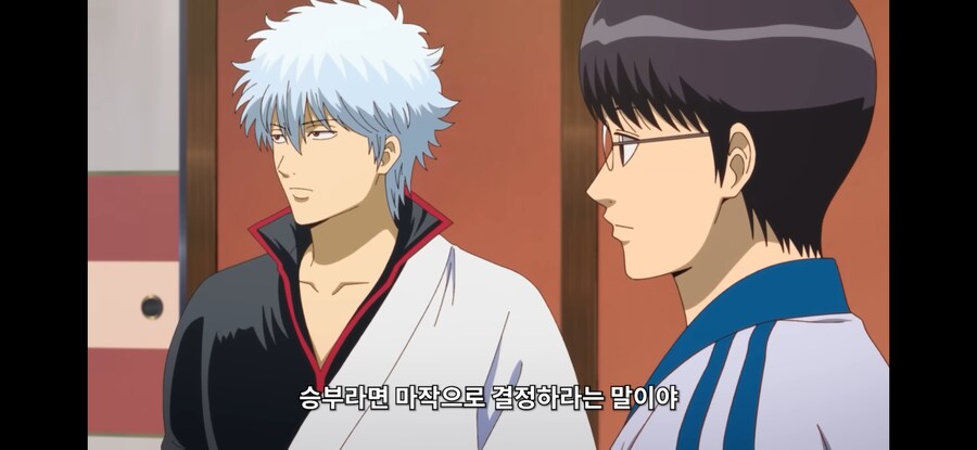 작혼)은혼이 콜라보를 홍보하는 방법.jpg_5.jpg