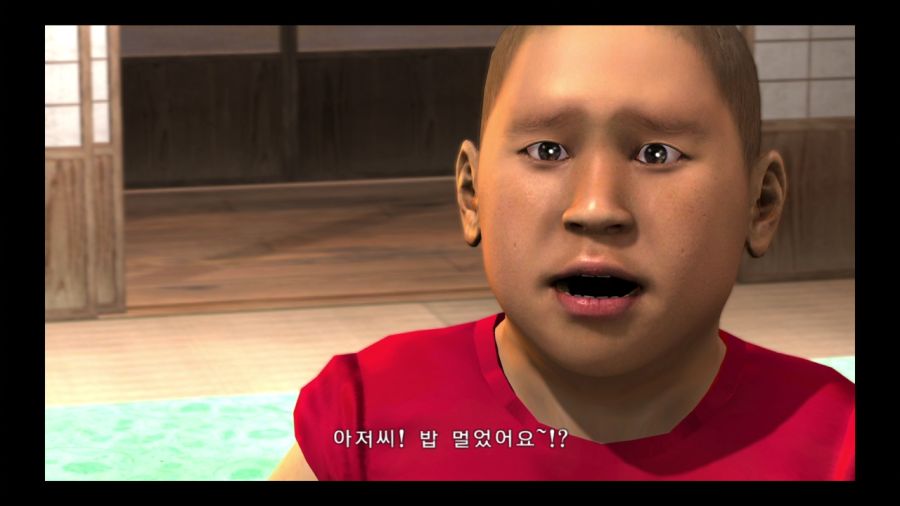 용과 같이 3_4.jpg