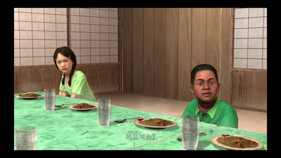 용과 같이 3_11.jpg