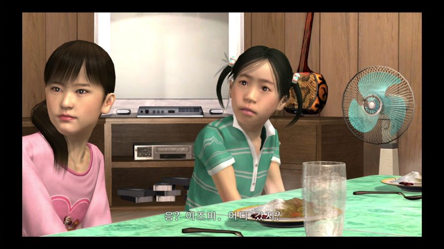 용과 같이 3_12.jpg