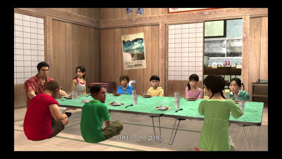 용과 같이 3_13.jpg