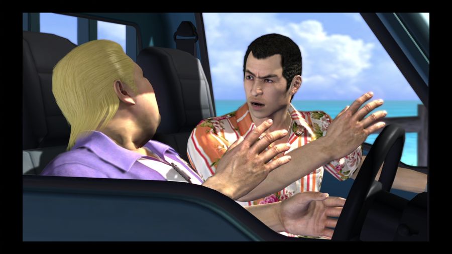 용과 같이 3_39.jpg