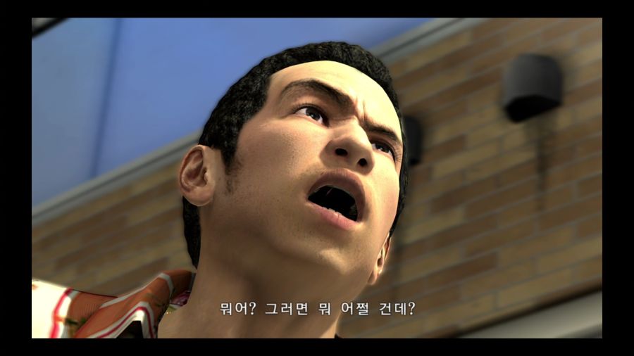 용과 같이 3_45.jpg