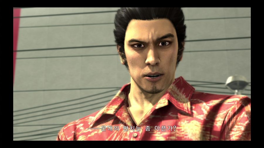 용과 같이 3_83.jpg