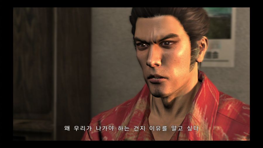 용과 같이 3_91.jpg