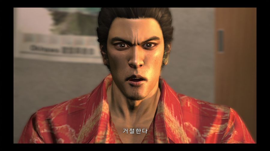 용과 같이 3_105.jpg