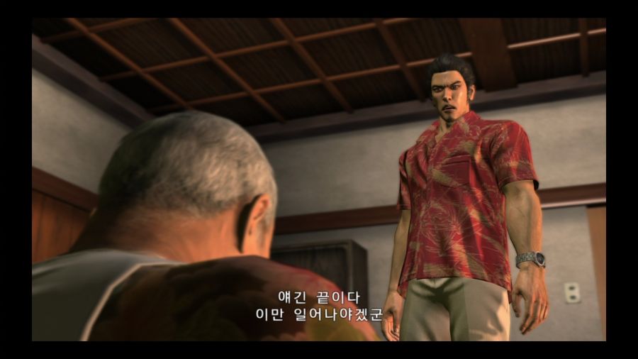 용과 같이 3_111.jpg