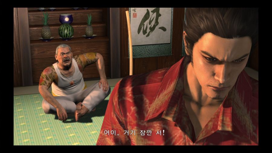 용과 같이 3_112.jpg