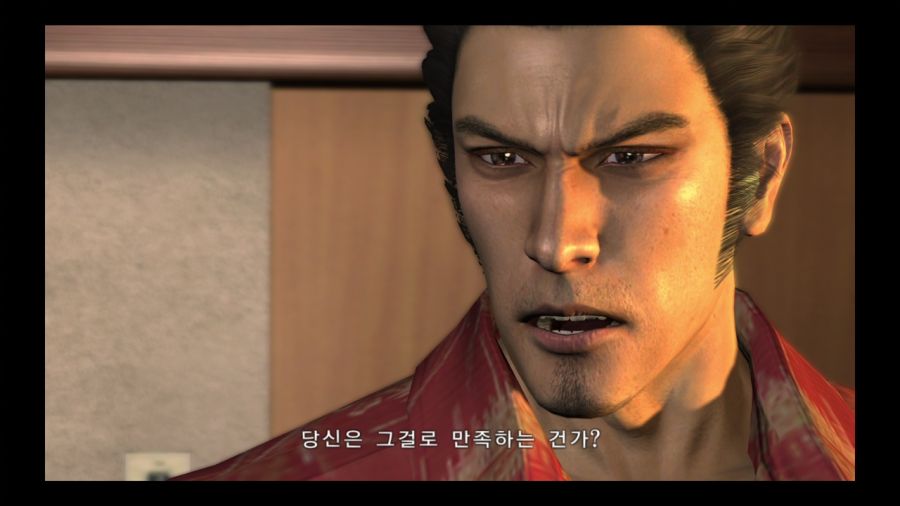 용과 같이 3_117.jpg