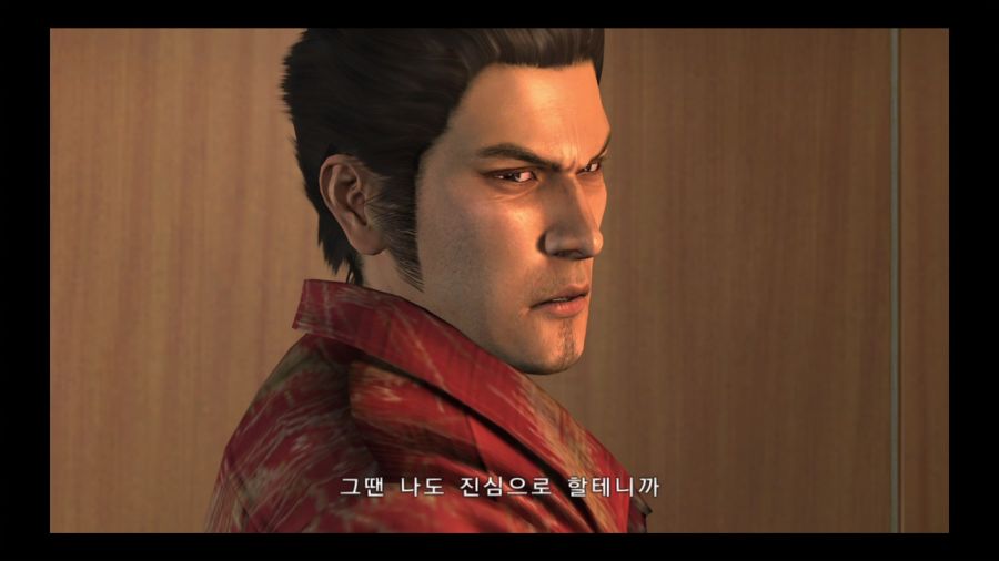 용과 같이 3_121.jpg