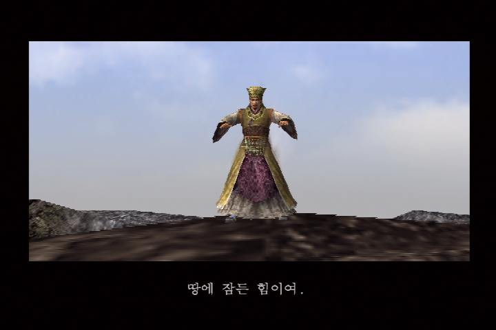 진 삼국무쌍 3_17.jpg