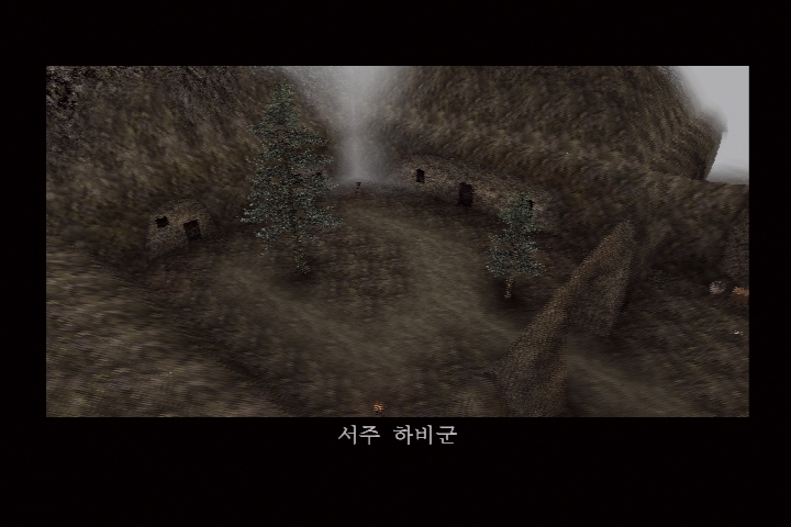 진 삼국무쌍 3_10.jpg