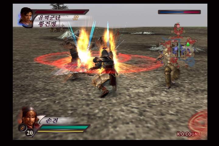 진 삼국무쌍 3_13.jpg