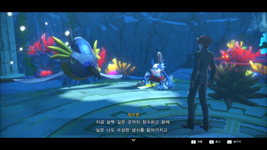 디지몬)손투리 떡밥에 올리는 위험한 짤;;_1.jpg