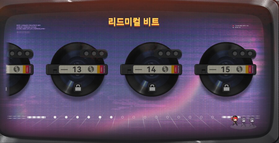 소전2) 아 더럽게 많네_1.png