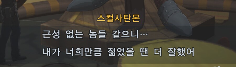 디지몬) 베놈묘티스몬 뭐냐 ㅋㅋㅋ_11.png