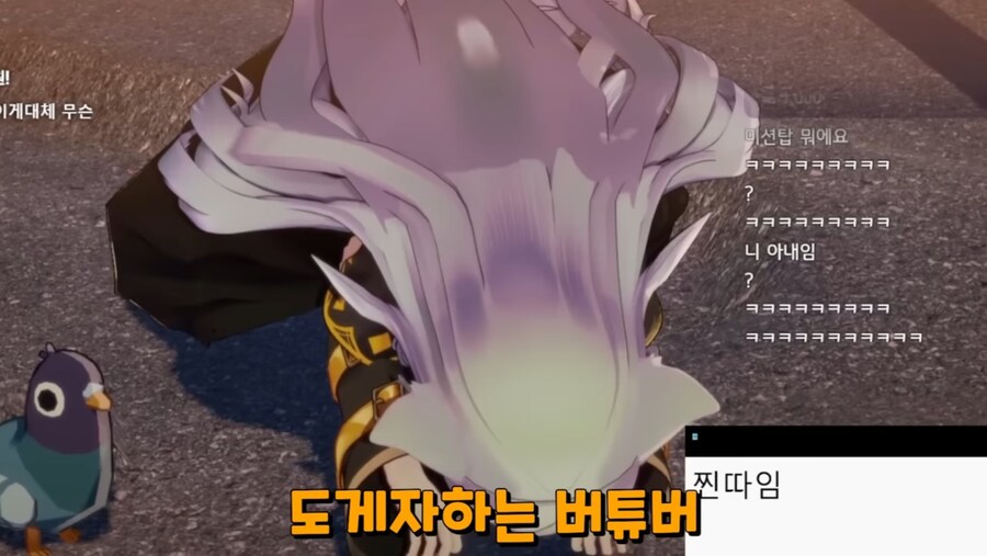 버튜버)진짜 느낌 새롭다_3.jpg