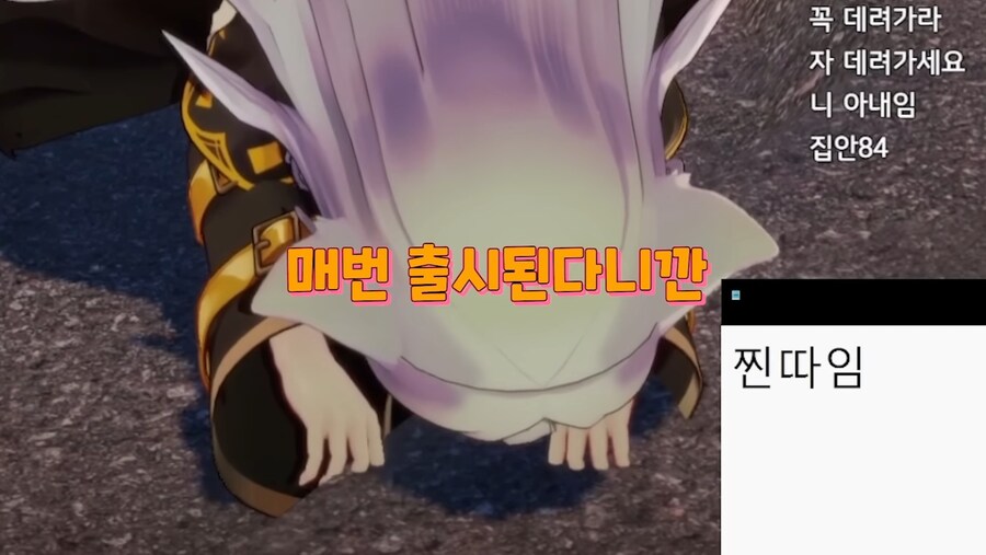 버튜버)진짜 느낌 새롭다_9.jpg