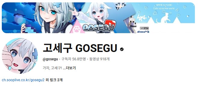ㅇㅇㄱ)ㄱㅅㄱ : 저희 제우스에서는 아바타 저작권 문제 없는 사람만 모집해요_3.png
