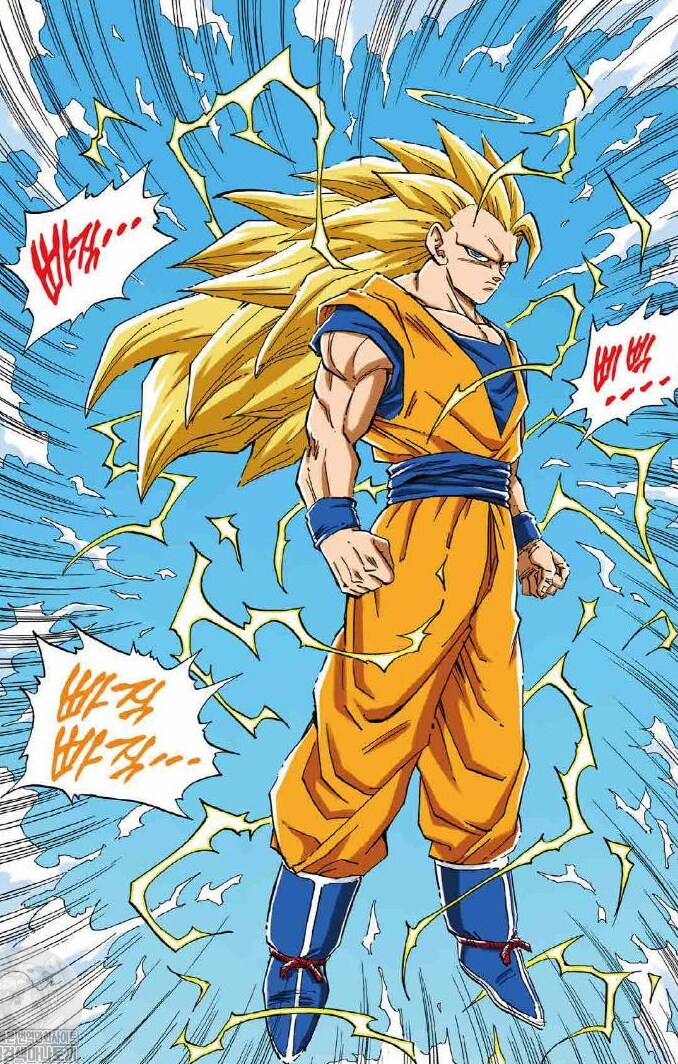 공포)귀신짤로 달린다_1.png