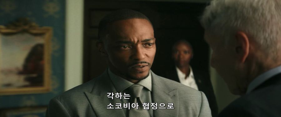 [MCU]정부의 지원을 받아야 하는 샘_5.jpg