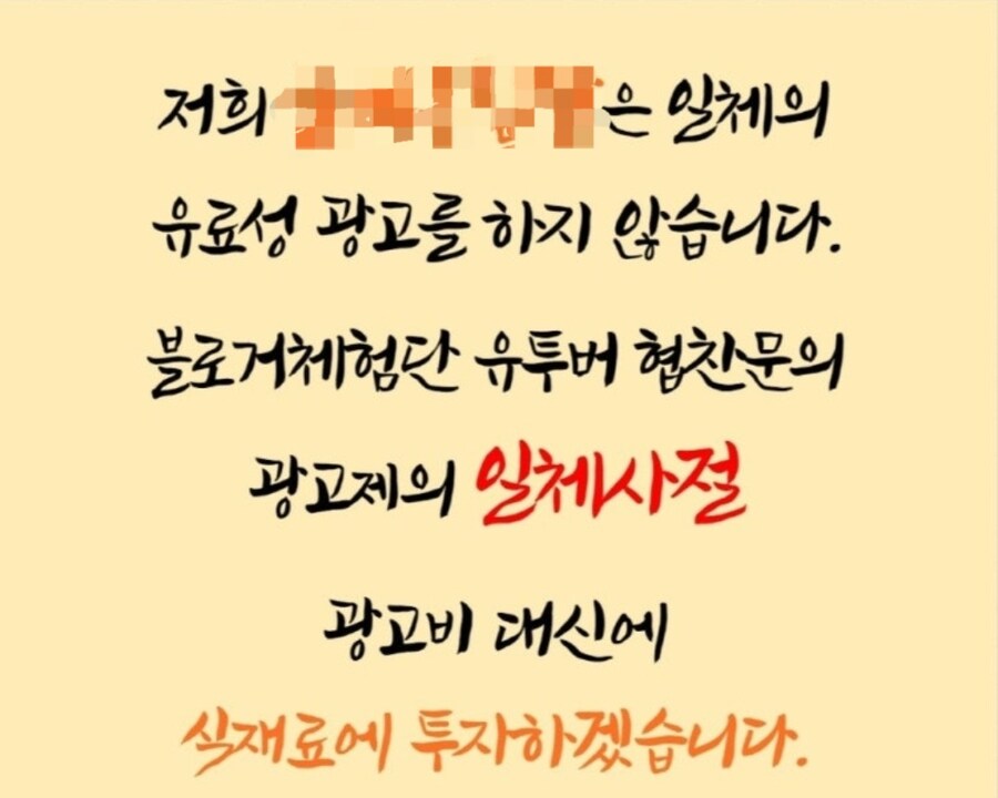 뭐야, 이런 식당 처음이야. 몰라 무서워_9.jpg