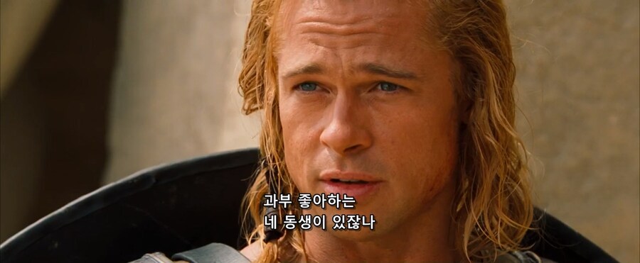 트로이전쟁의 도파민 중독자 대표.jpg_9.jpg