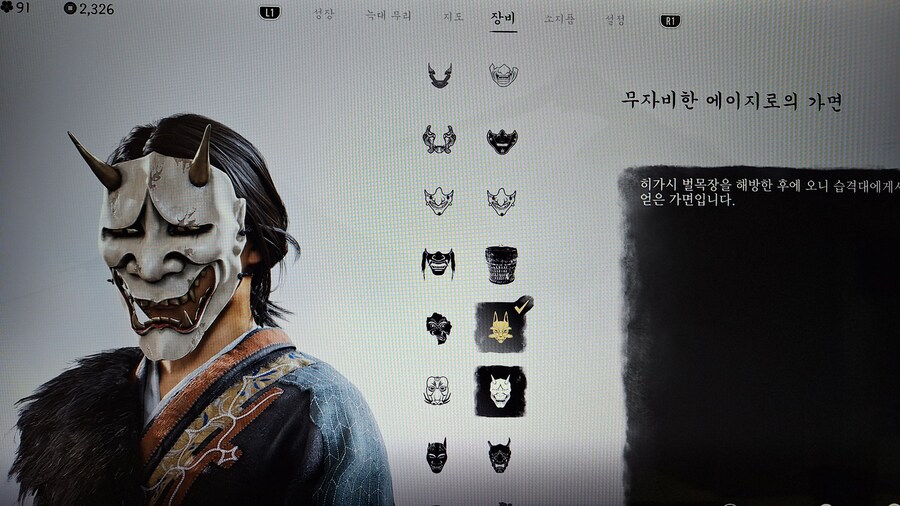 마음에 드는 가면5개ᆢ뭐 쓰고 다니지??_5.jpg