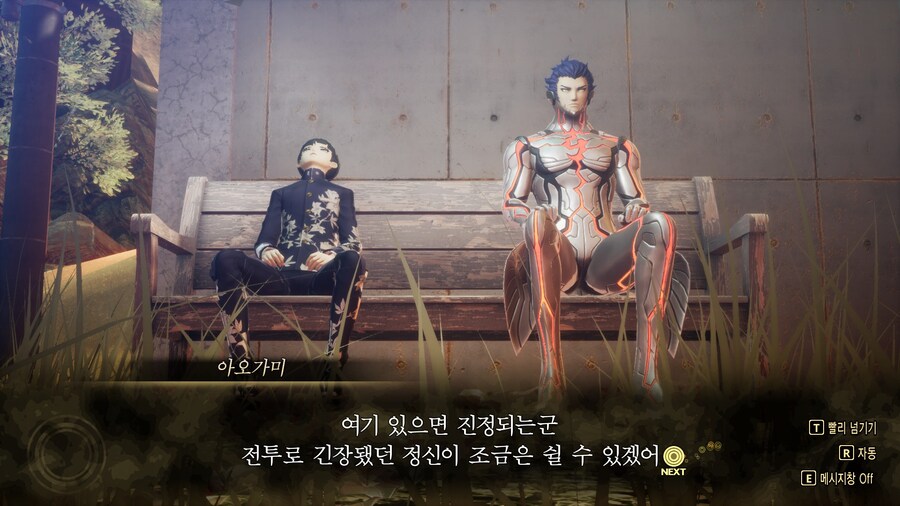 "갑시다 갑시다 디지몬 세..."_1.jpg