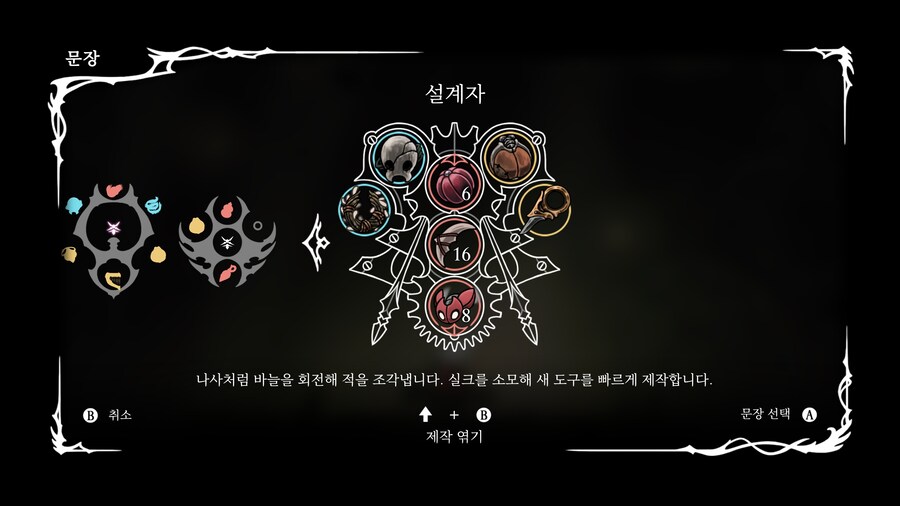 답은 돈이다._2.jpg