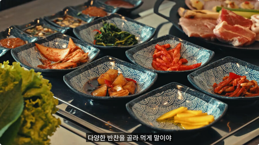 한국 급식 먹어보는 외국인.jpg_6.jpg
