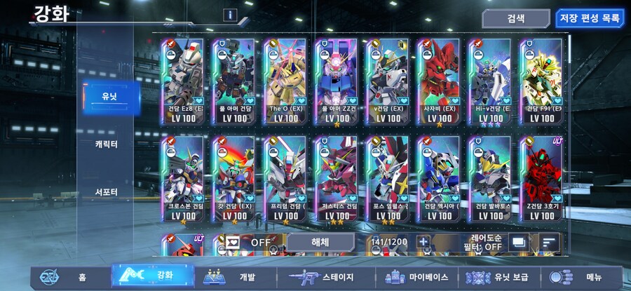 150뽑...욕나오네요_3.jpg