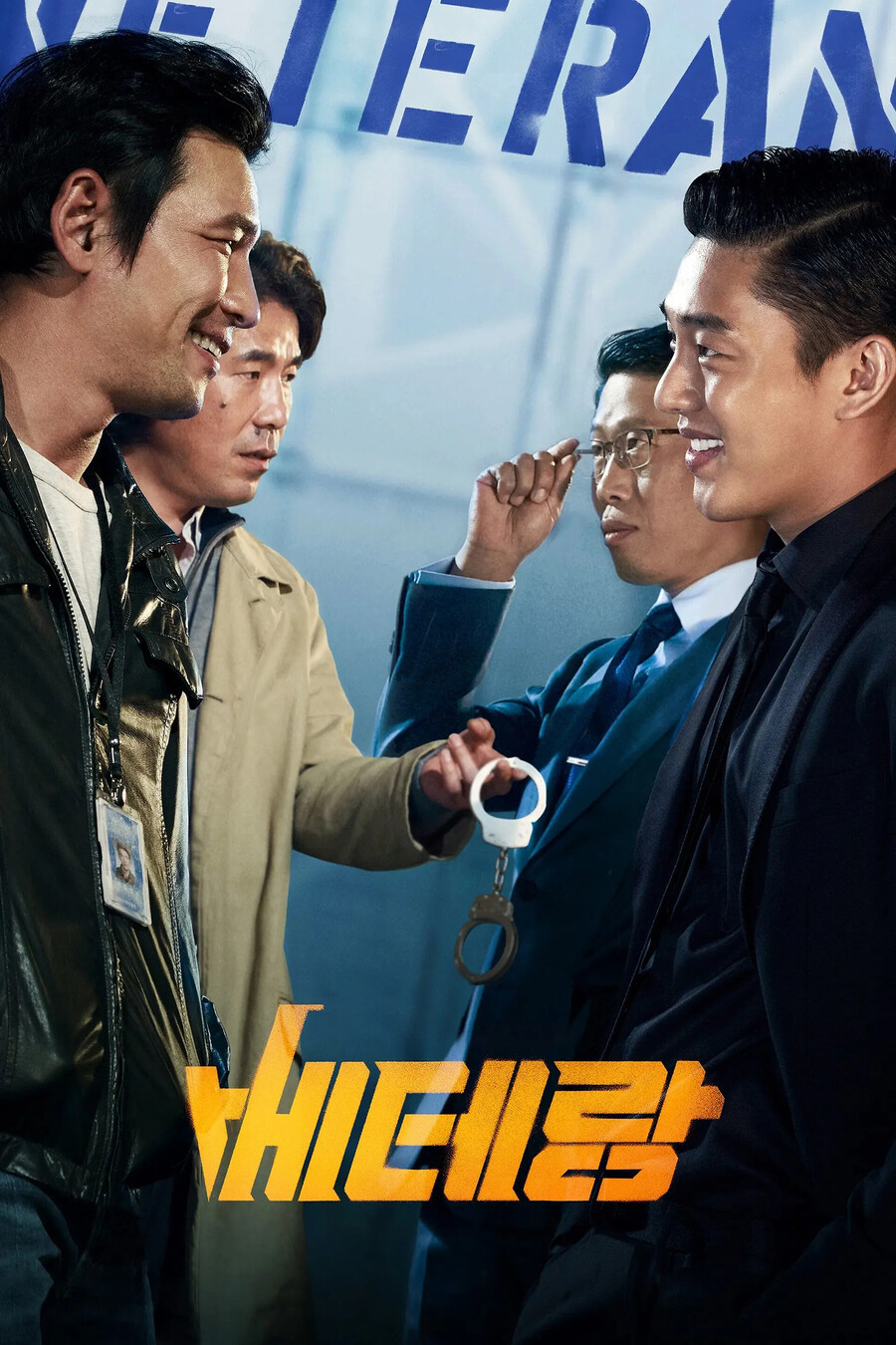 [영화] 연도별 국내 개봉영화 흥행작 NO.1_6.jpg