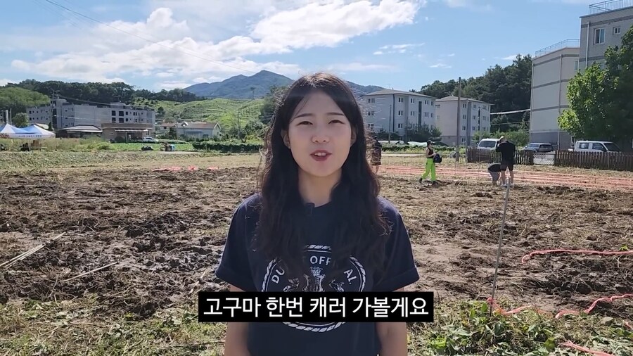 자동사냥 돌리려고 충원한 충주맨 팀원들 근황_3.jpg